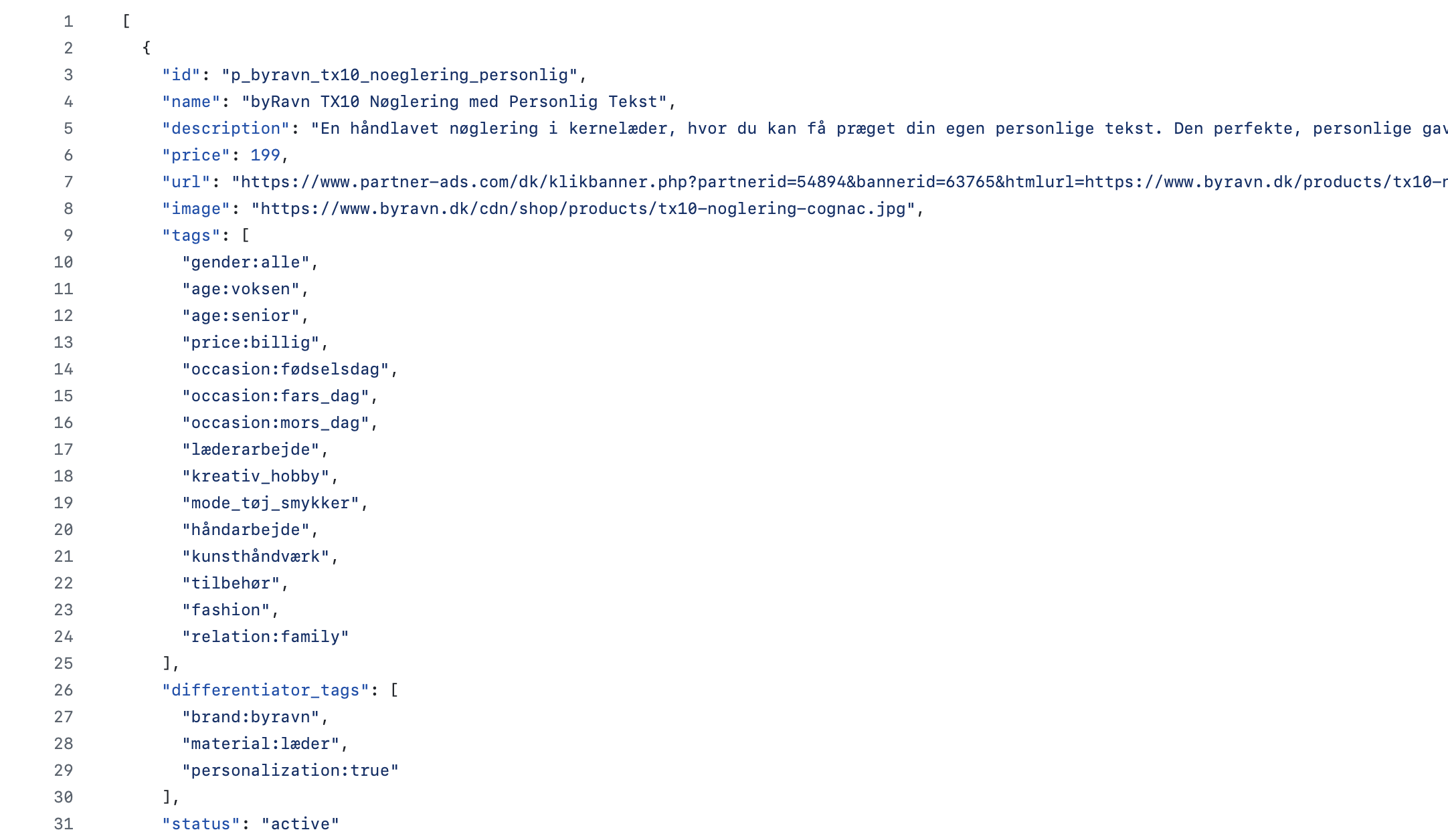a screenshot of an initial product json